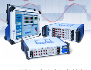 HBM 功率分析仪 eDrive系列 - eDrive Analyzer 6ch1-EDRV-6P-3i