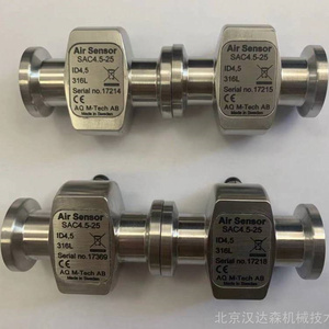 AQ Air Sensor FCS Series - FCS22-50